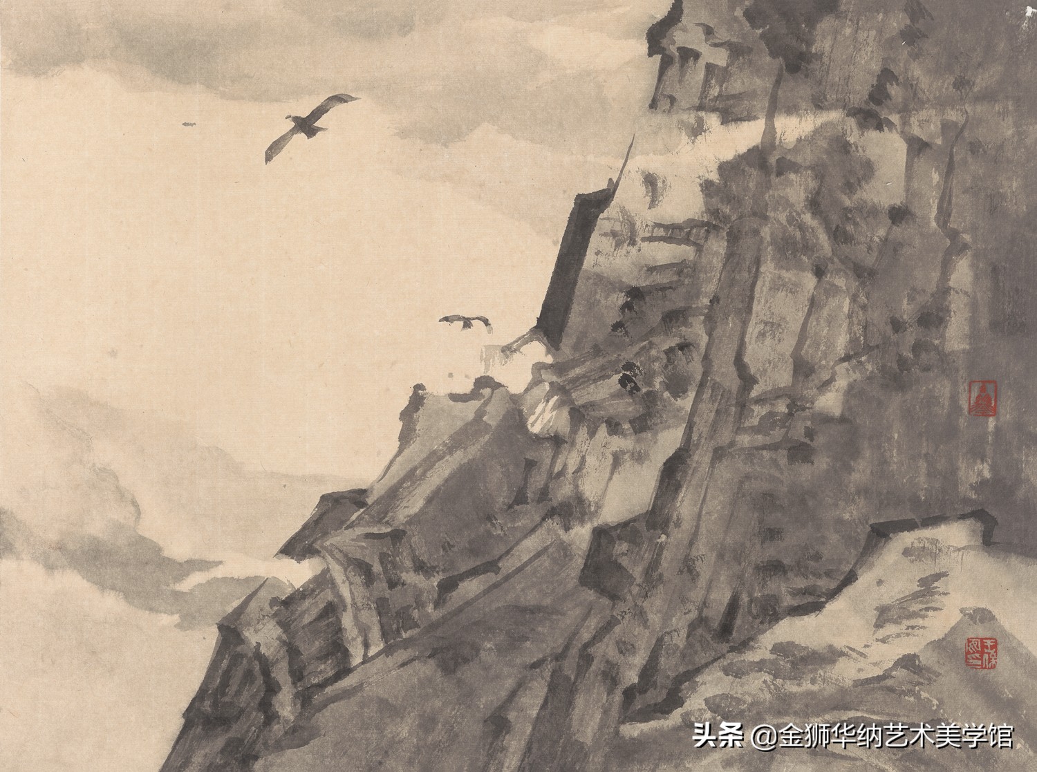 当代水墨名家王保安先生优秀作品（华山写生）赏析系列《四》