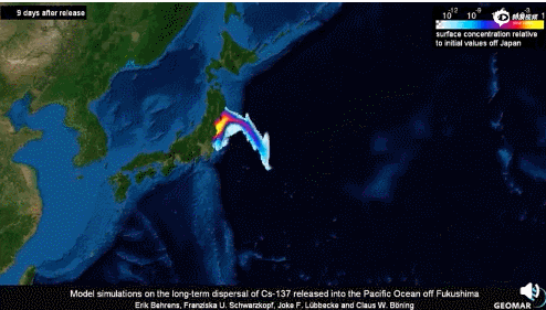 日本為啥堅持將核汙水排入大海？真的沒有別的辦法了嗎？