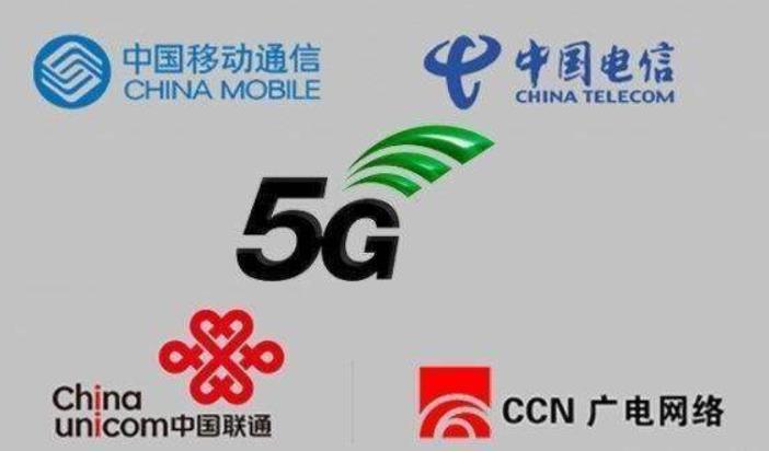 5G商用2年，大部分人没感觉有变化，是华为、移动们在自娱自乐？