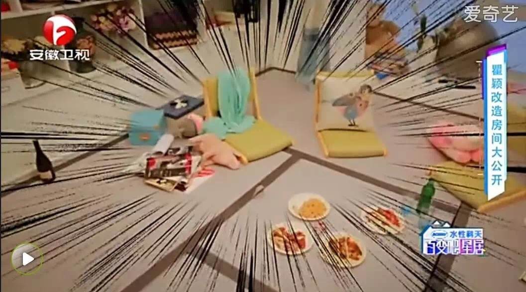 又老又丑认不出？顶“谋女郎”光环的超模瞿颖