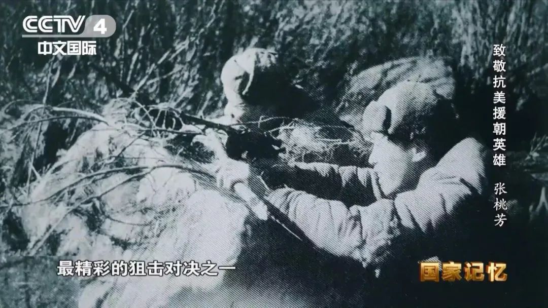 吸取《金刚川》“教训”，张艺谋拍抗美援朝，找准了两个“命门”