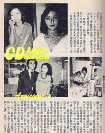 世間再無霍元甲，一代巨星黃元申的落寞史