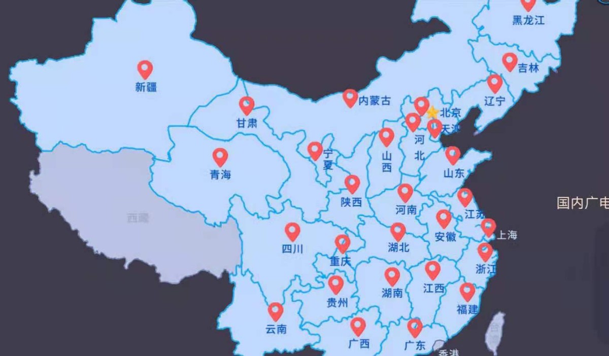 黄河丝路与陕西光亮影视文化签署“广电云直播”战略合作协议