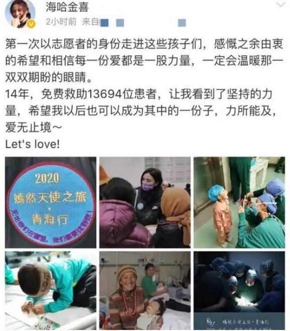 “女人收割机”李亚鹏和为他前仆后继的6个女友们