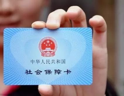 社保的3点筹划思路，用好第3点能解决临时工的问