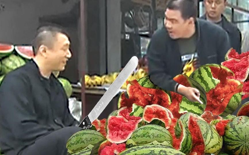倒霉的西瓜和水果摊主，让大哥孙红雷大概砍了几百万刀