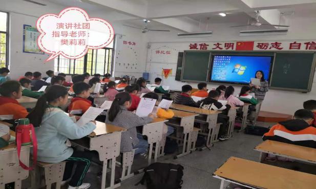 淮滨县实验小学怎么样?四月芳菲未尽(图4)