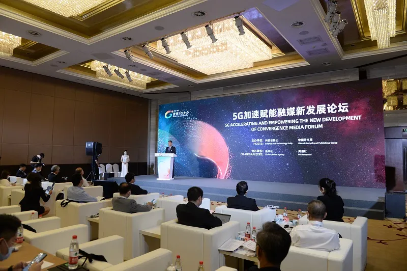 5G將媒體引向何方?