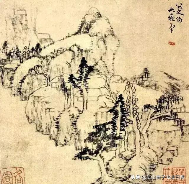 八大山人山水画