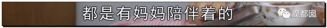 热爆！癌症妻拼死为丈夫留后，去世后丈夫娶新妇+不管孩子？