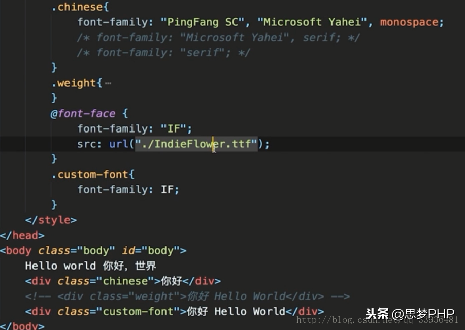 全面系统讲解CSS 工作应用