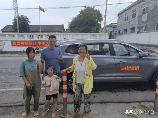 王文涛：出力捐物 只为救灾