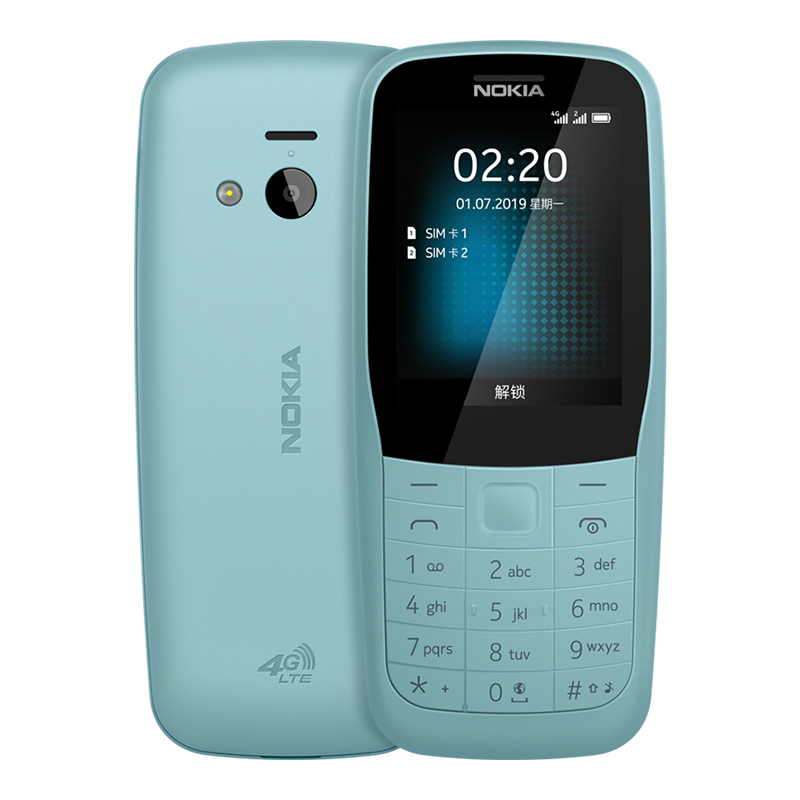 Nokia 220 4g 坐稳 300 元内销售量总冠军，官方网称2款新手机将要公布