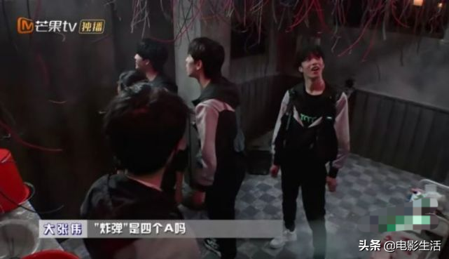 《密逃》大张伟接梗无敌，邓伦吓得魂不附体，白敬亭无存在感？