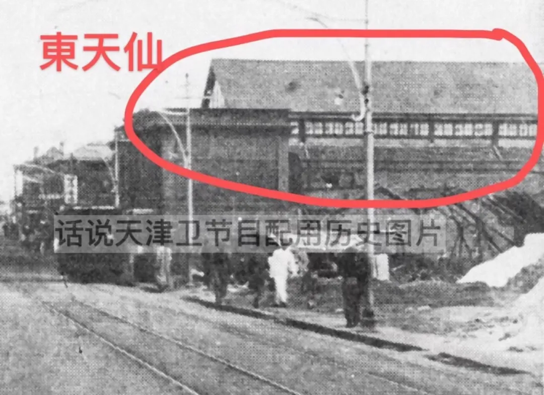 东天仙变身德云社，郭德纲“打地”“意风区”