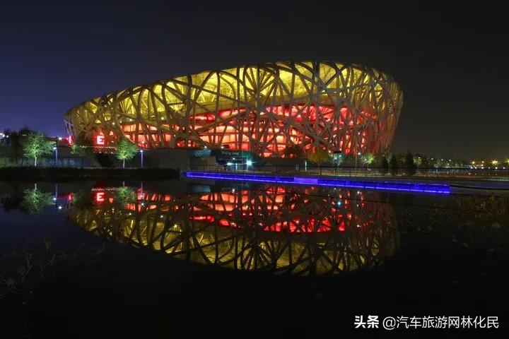 颐和园+鸟巢+天安门广场+故宫+居庸关长城四日游