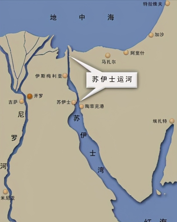 苏伊士运河被堵，美军航母不能部署中东，伊朗心里乐开花了