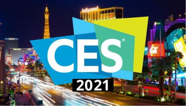 CES2021前瞻：健康技术、透明玻璃...这些技术值得期待