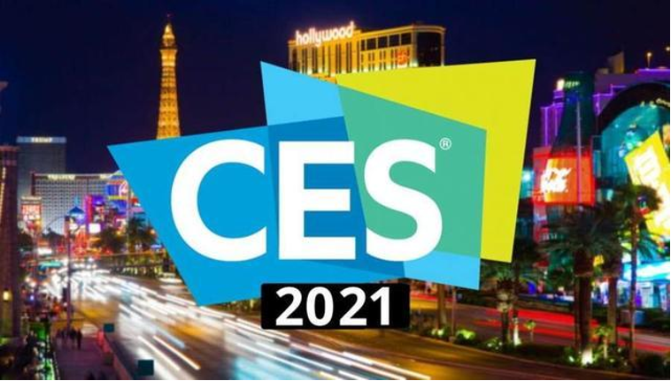 CES2021前瞻：健康技術、透明玻璃...這些技術值得期待