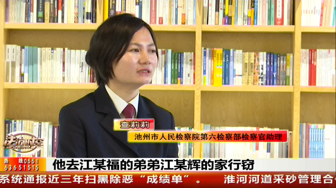 亮点展示之十一 | 把群众身边的“小案”当成“天大的事”来办