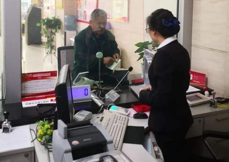 央行又出新规，21万亿房贷集体“卸担子”，房奴