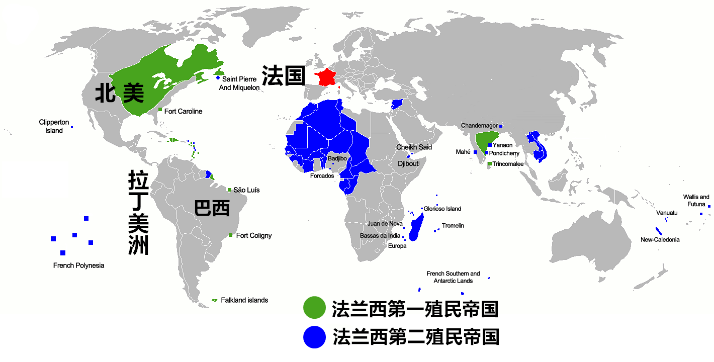法国另一种影响力：分布于世界的面积达12万平方