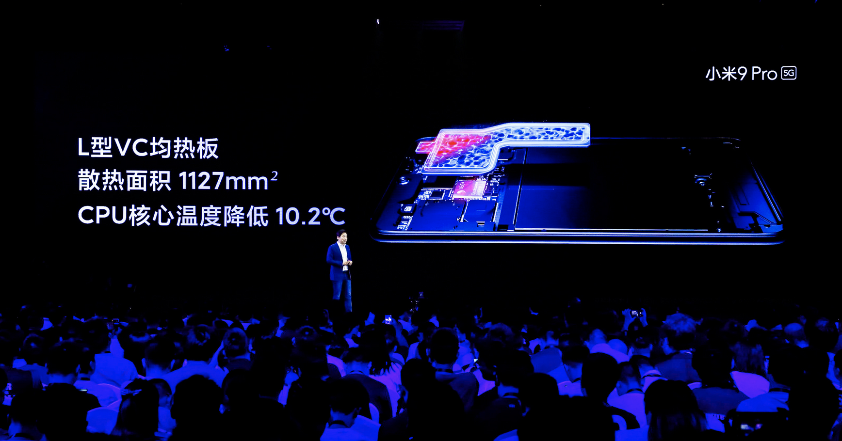 3699元！荣耀七 Pro宣布公布：它的配备称得上5G手机上中的战机
