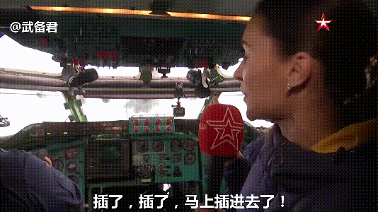 熊F重生 世界最大反潜机四面出击，多国战机数十