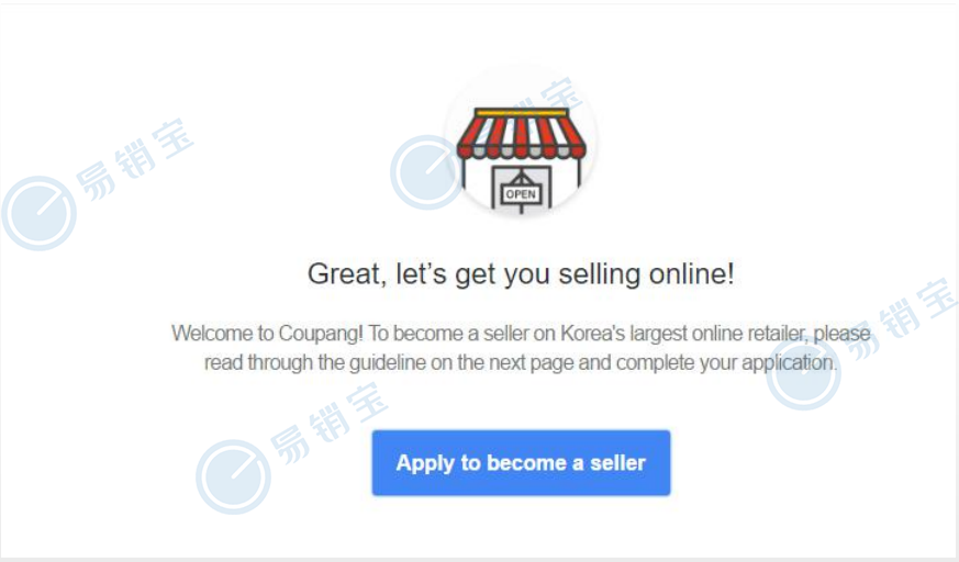 千亿蓝海平台来了！Coupang入驻最全攻略，码住