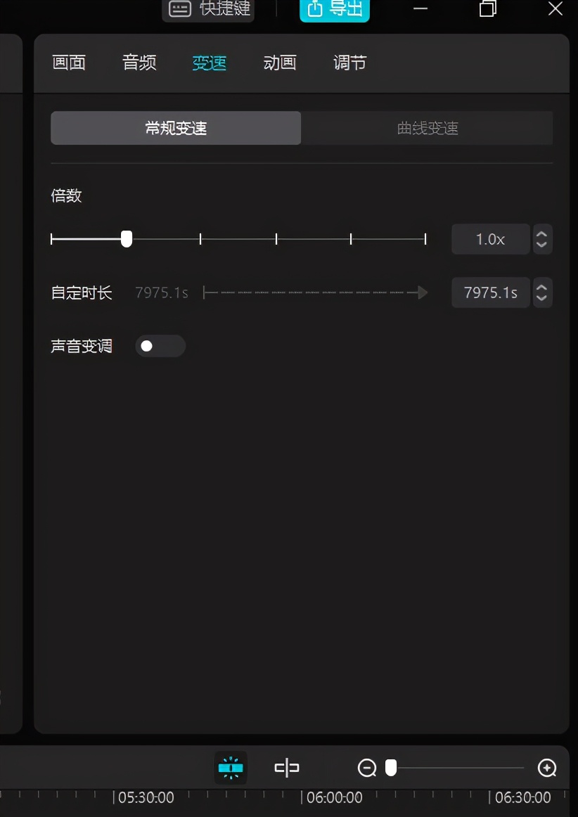 现在的剪映功能真棒，能全自动剪辑视频了，剪映电脑版详细教程