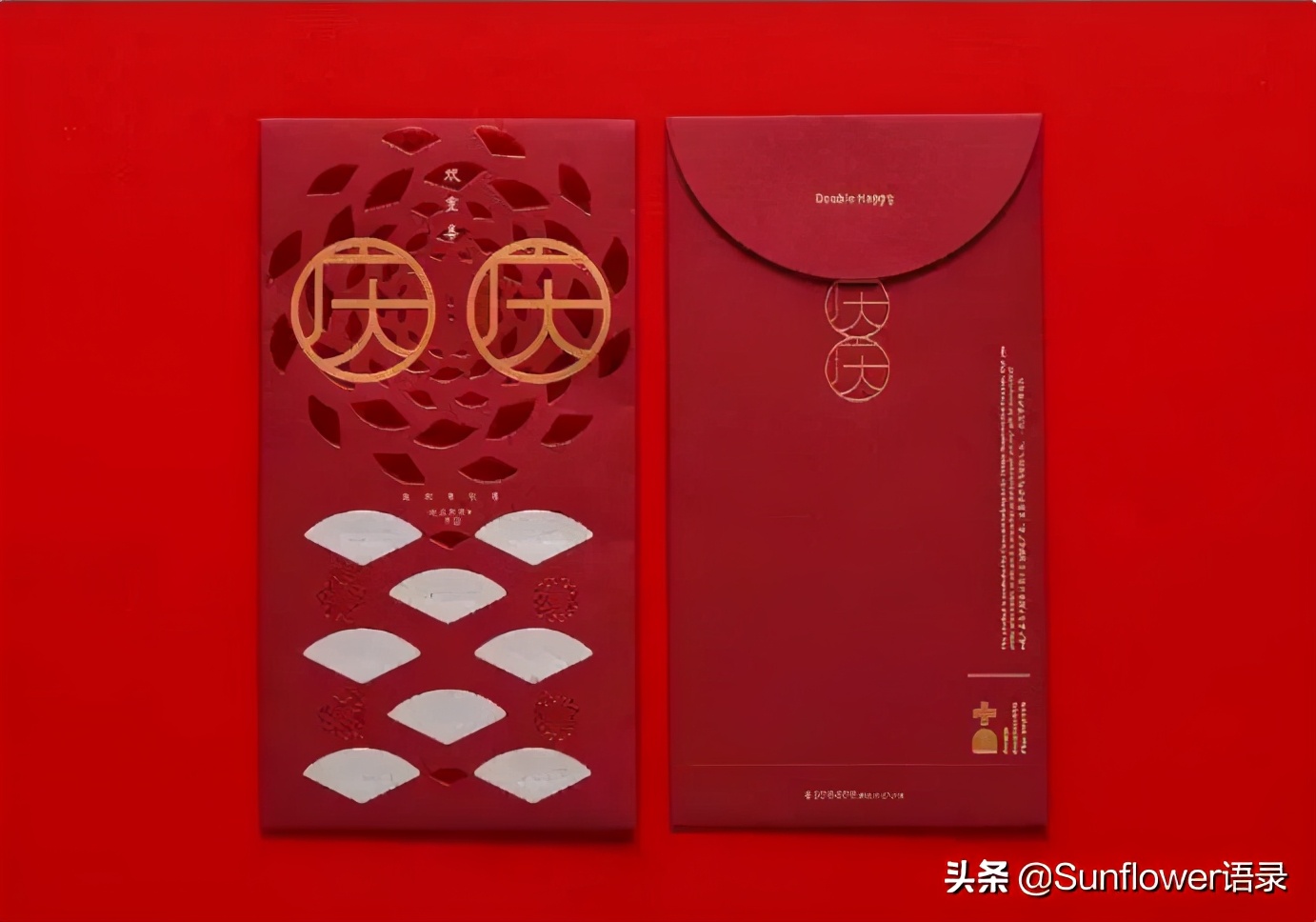 牛年红包祝福语，调皮可爱，祝福满满，提“钱”祝大家新年快乐