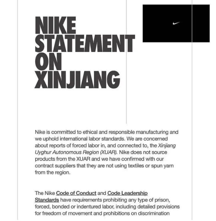 污蔑中国，还拒不道歉！“白眼狼”耐克，为何