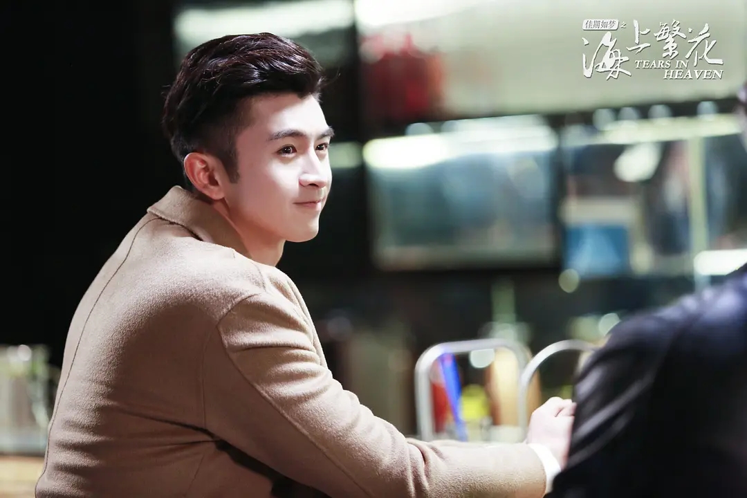 Following the "Flowers on the Sea", Zhang Yunlong finally ushered in