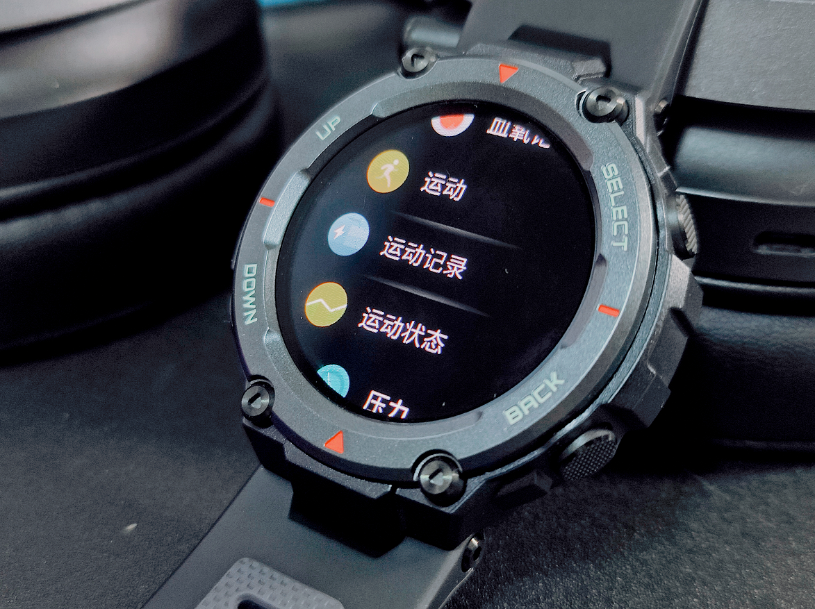 助你驰骋户外，华米Amazfit T-Rex Pro体验