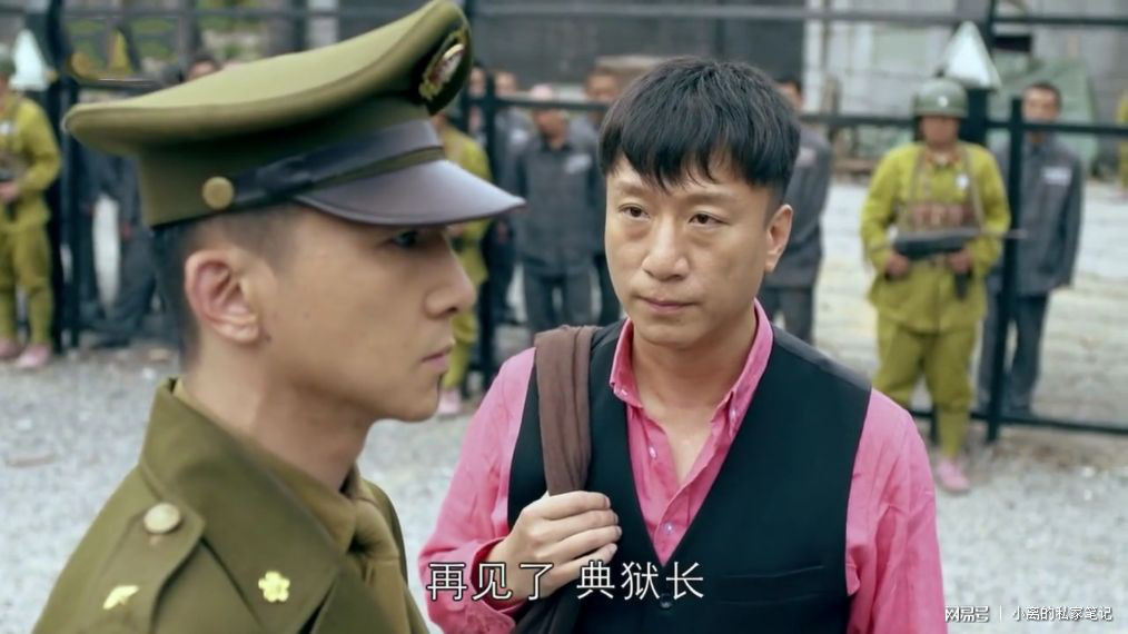 《扫黑风暴》剧组晒庆功宴，戏外的孙兴和徐英子，温馨合照引争议