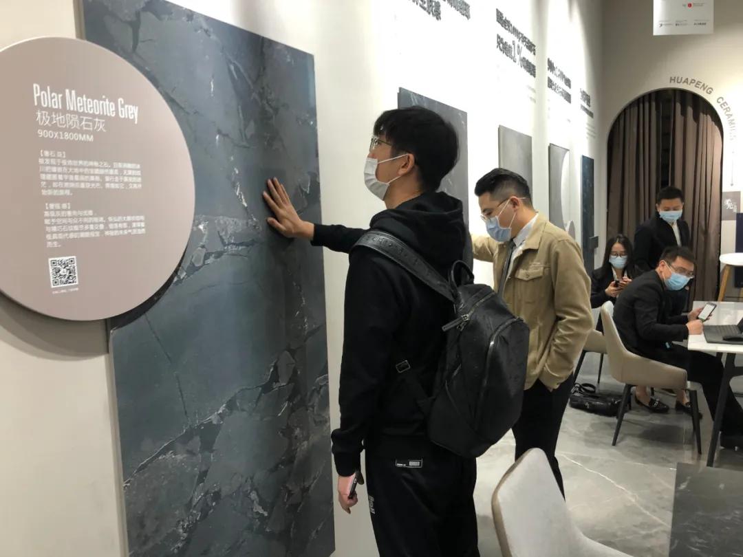 華鵬陶瓷2020廣州設計周精彩回顧，期待下一次的相遇