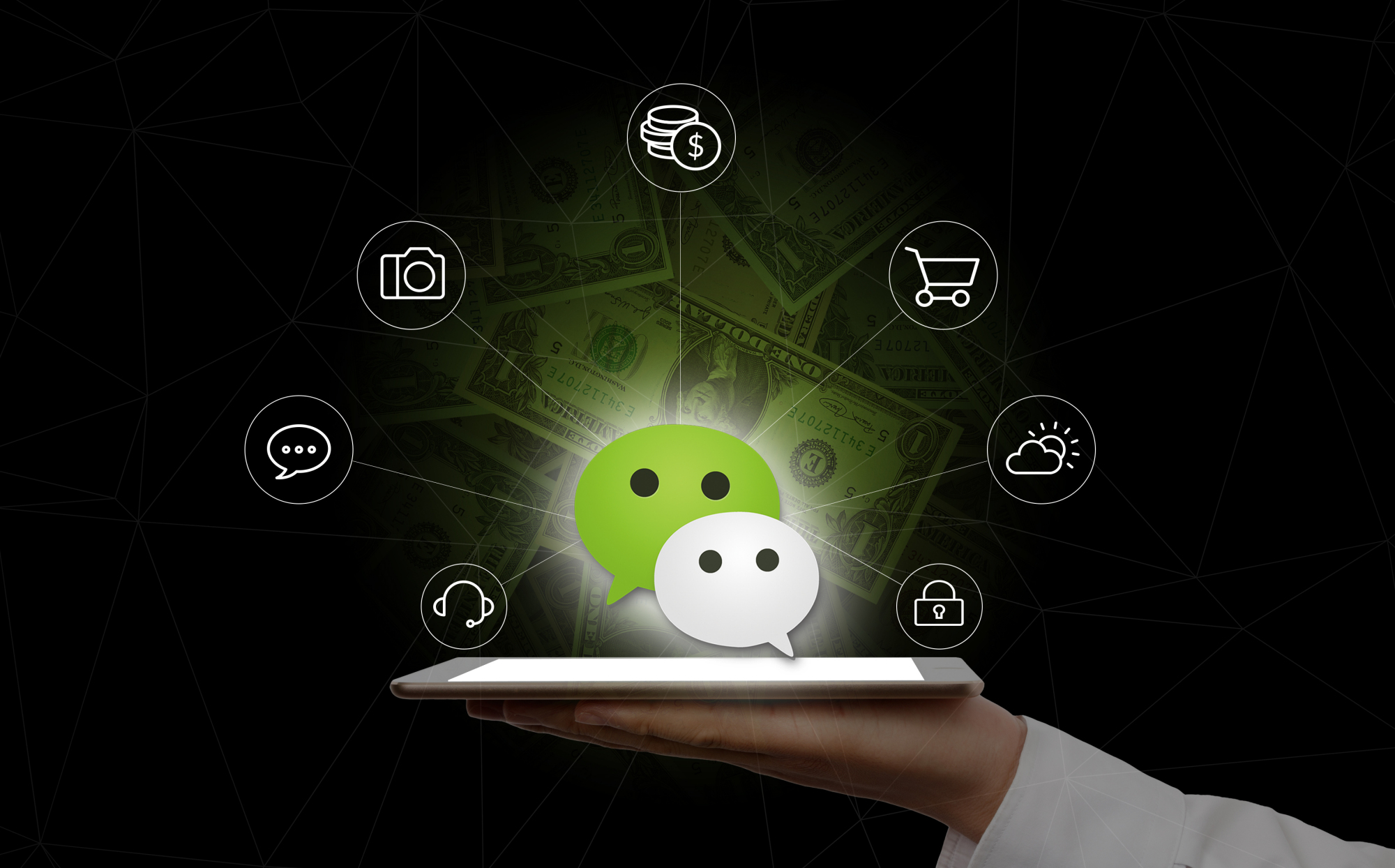 马化腾“预言”成真？扫码支付将成为过去，微信也受到“威胁”