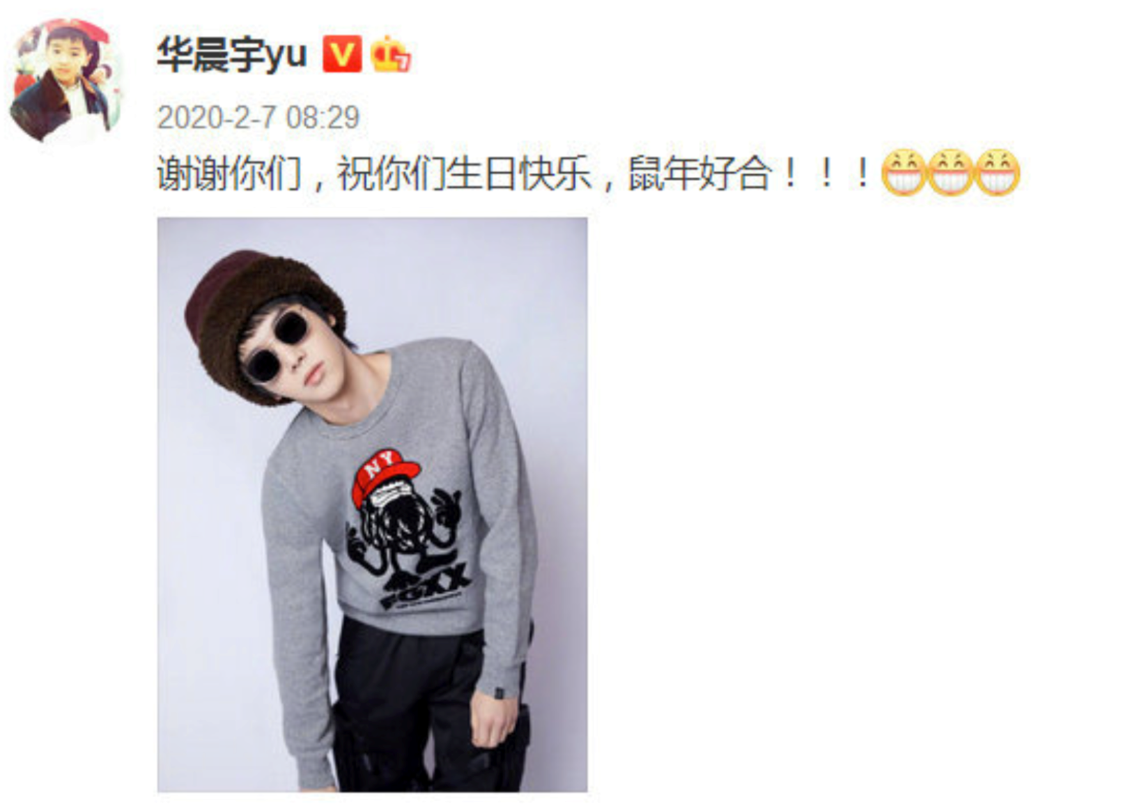 31 years old of Hua Chenyu celebrate unripe ceremony to feel full! Wear 8 years continuously same a dress, place same pose