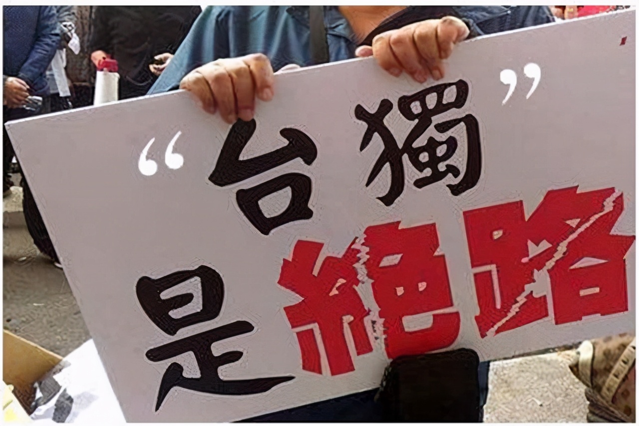 老獨物自不量力，香港代表強力反擊！ 台割據政權快到頭了