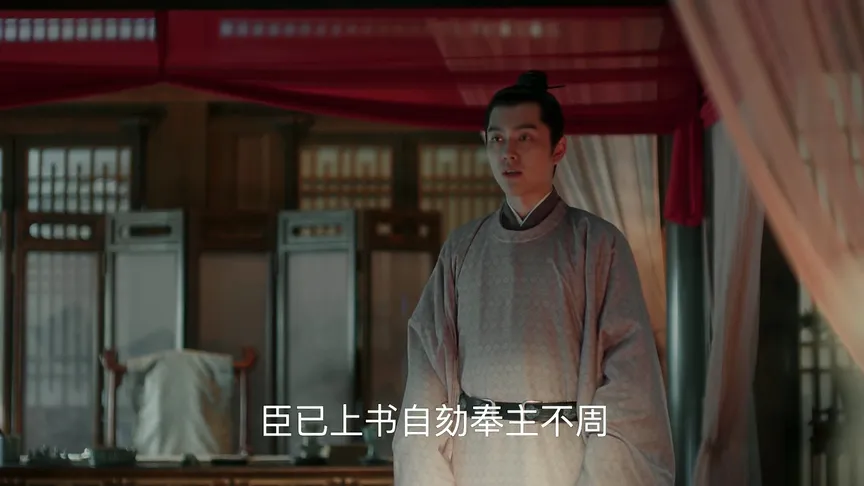 《清平乐》大结局李玮成最大赢家，根本没什么痴心汉，套路满满