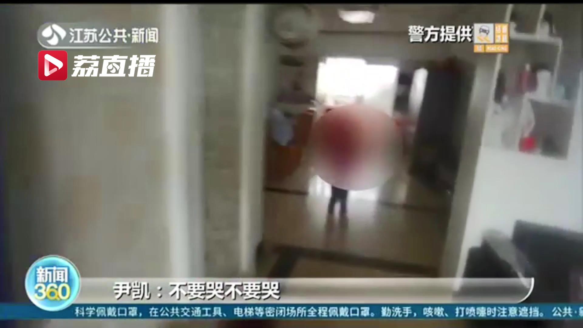 粗心奶奶临时出门忘带钥匙3岁孙女反锁家中 警辅翻阳台营救