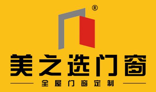 2020年门窗十大品牌(更新排名榜单)