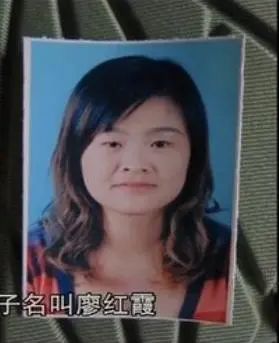 大案纪实：毛骨悚然的杀妻案