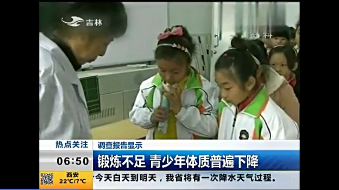 毀掉一個孩子，就讓他待在家裡，一天到晚待在家裡