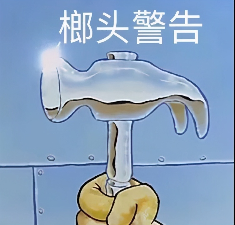 花呗为什么突然不能用花呗正常还款为什么不让用了怎么解除