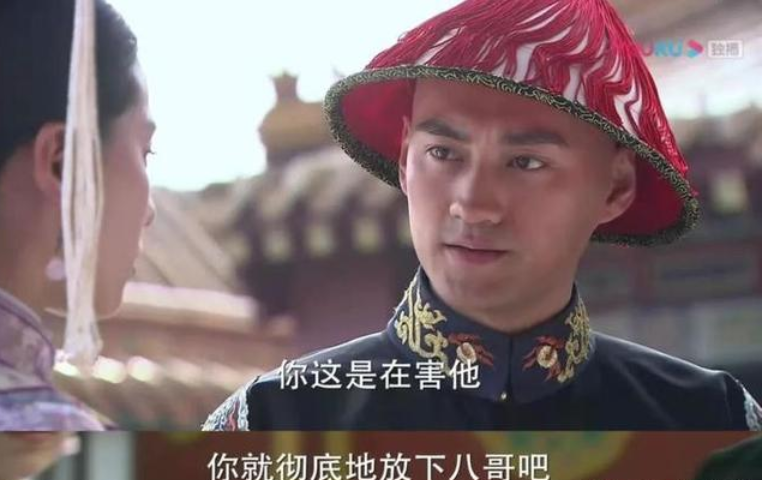 重温《步步惊心》，为什么感觉若曦比“渣男之王”何书桓还要渣呢