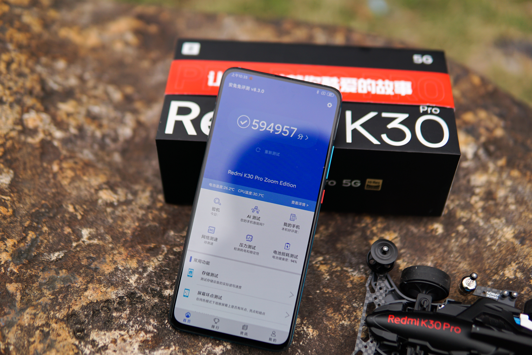 亮点十足的Redmi K30 Pro是否值得购买？这个缺点要知道