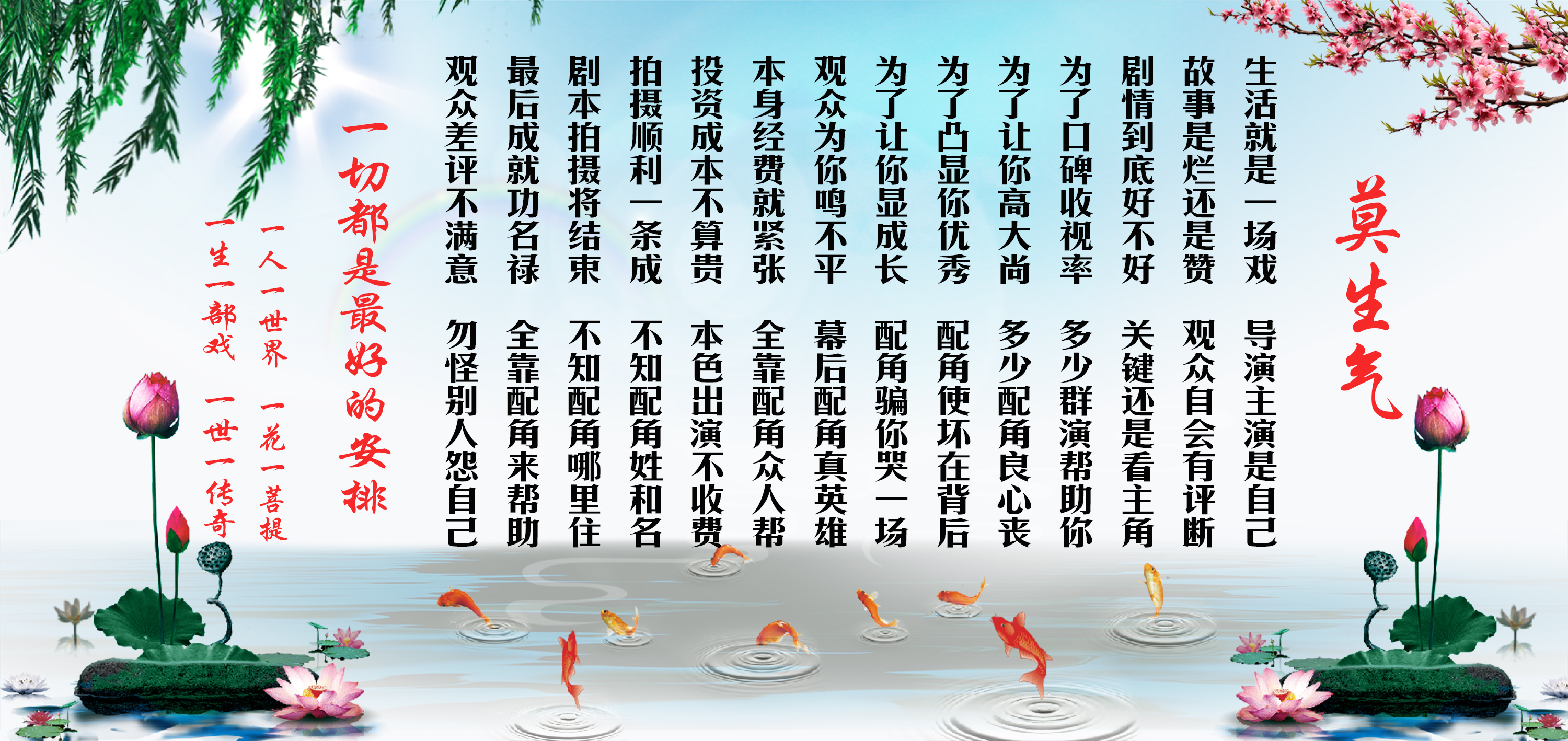 Ī����֮һ�ж�����õİ���