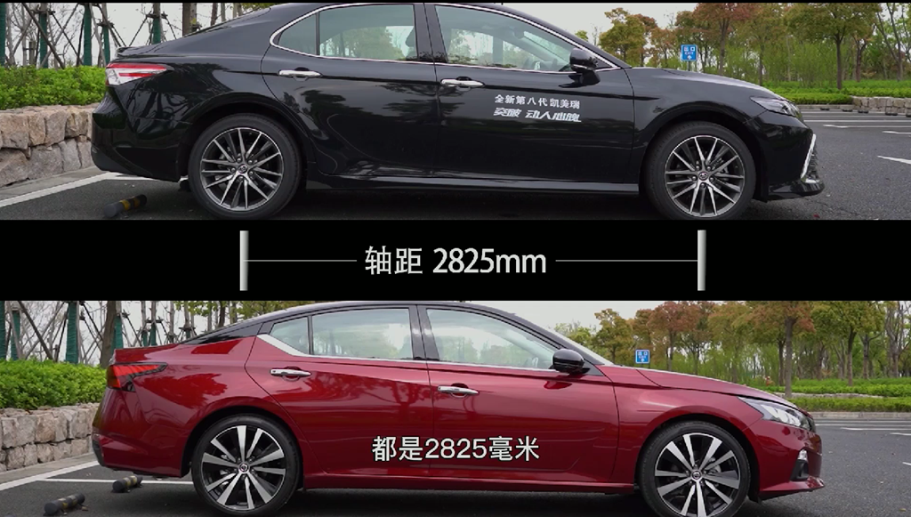日产大沙发也能拥有顶尖的操控，B级车中天籁和凯美瑞怎么选？