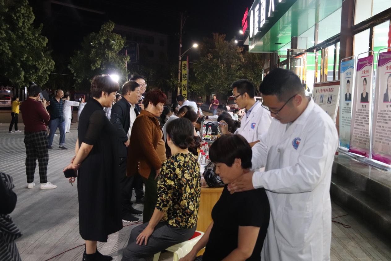 内乡县中医药文化夜，火了